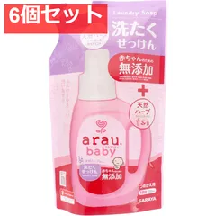 arau.(アラウベビー) 洗濯せっけん 詰替用 720mL 6個セット まとめ売りのサムネイル