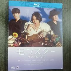 ギフト DVD-BOX 新品未開封 ギフト DVD-BOX〈4枚組〉新品未開封 - メルカリ