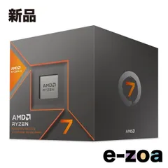 AMD  エーエムディー Ryzen 7 8700G Wraith Spire Cooler AM5 AI搭載 グラフィック内蔵APU 100-100001236BOX (2587236)