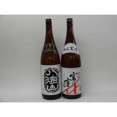 勝駒(かちこま) 本仕込1800ml 2本セット - メルカリ