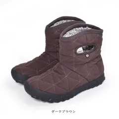 ショートブーツ レディース B-MOC SHORT 防水 ファー ボア あったかい スノーブーツ 雪 ぺたんこ 防水 防寒 シューズ 靴 BOGS ボグス roybog78836 ダークブラウン 8インチ25.0cm