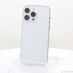 〔中古品〕 iPhone14 Pro Max 256GB シルバー MQ9C3J／A SIMフリー【305】