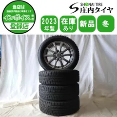 2025年最新】ステップワゴン スタッドレス 205/60/r16の人気