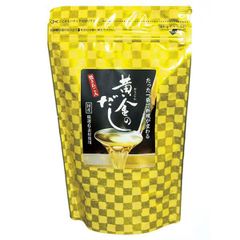 黄金のだし 200g（8g×25袋入） 北前船カワモト だしパック 合わせだし 出汁