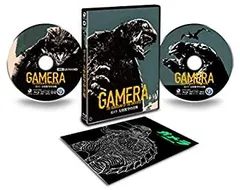 【中古】「ガメラ 大怪獣空中決戦」4Kデジタル修復 Ultra HD Blu-ray 【HDR版】(4K Ultra HD Blu-ray +Blu-ray 2枚組)