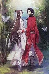 2026年最新】pash 天官賜福の人気アイテム - メルカリ