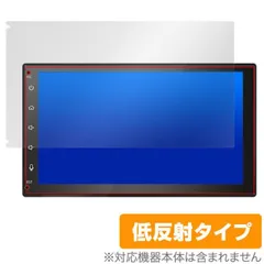 ATOTO A6 未使用 Amazon.co.jp: ATOTO A6 2DIN Android オーディオ一体型カーナビ