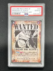 ポケモンカード ヒビキのはバクフーン AR PSA10 PSA10鑑定済〕ヒビキのバクフーン【AR】{070/063}