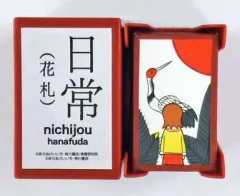 【中古】小物(キャラクター) [単品] 日常(花札) 「PSPソフト 日常(宇宙人) DXパック」 同梱特典