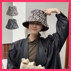 【おしゃれ】 バケットハット レディース ゼブラ柄 韓国ファッション/サファリハット/カップル 帽子 アニマルバケットハット 起毛 2色 大 おすすめ おしゃれ　人気 上品 99MHMY-007