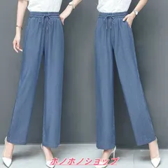 デニムパンツ 冷感 即購入OK レディース パンツ 冷感 薄手 接触冷感 スポーツ ストレッチ スキニーデニムパンツ ジーパン ワイドパンツ ガウチョパンツ UVカット ひんやり 春 夏 秋 ウエストゴムsw125