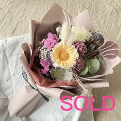 お祝い 入学祝い  新生活　ドライフラワー プリザーブドフラワー　花束  #6