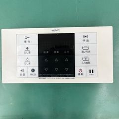 ノーリツ　給湯器　RC-B001Sの浴室リモコン　中古