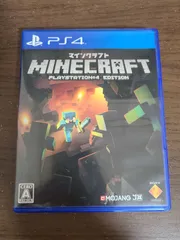 【PS4】マインクラフト