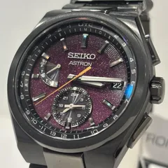 2025年最新】セイコー腕時計の軌跡の人気アイテム - メルカリ