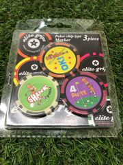 エリートグリップ　ポーカーチップタイプマーカー3枚入