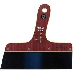 Item thumbnail for item c346ba8f-6299-4bdd-b859-ef45ebdbfc4f