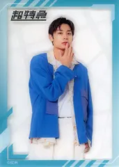 【中古】コレクションカード(男性) 超特急/アロハ(高松アロハ/上半身/「超特急 LIMITED SHOP」クリアカード Vol.2