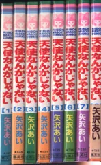2025年最新】矢沢 タペストリーの人気アイテム - メルカリ 2025年最新】矢沢 タペストリーの人気アイテム - メルカリ