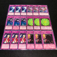 2025年最新】遊戯王ナンバーズの人気アイテム - メルカリ