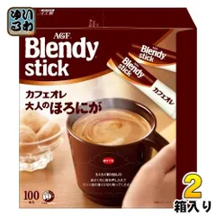 2024年最新】インスタントコーヒー スティック まとめ買いの人気