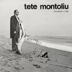 ピアノ・フォー・ヌリア / テテ・モントリュー ペーター・トルンク アルバート・ Tete Montoliu / Tete Montoliu Trio – Piano For Nuria