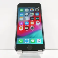 2023年最新】iPhone 5C 32GB 新品 softbankの人気アイテム - メルカリ