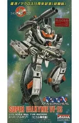 2025年最新】マクロス15周年記念の人気アイテム - メルカリ