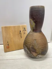 専用】伊勢崎満 芋徳利 人間国宝 伊勢崎淳氏の兄
