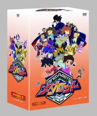 2025年最新】メダロット dvd boxの人気アイテム - メルカリ