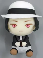 【中古】ぬいぐるみ 鬼舞辻無惨 でっかいぽふっとぬいぐるみ～鬼舞辻無惨・累～ 「鬼滅の刃」