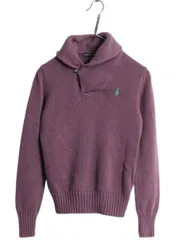 【お得なクーポン配布中!】 ラルフローレン ショールカラー コットン ニット セーター レディース S 古着 ポロ 長袖ニット ワンポイント リブ編み ポニー刺繍 パープル