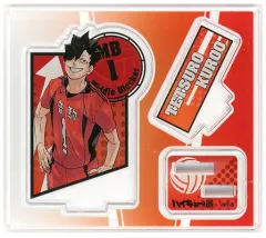 【中古】アクリルスタンド・アクリルパネル 黒尾鉄朗 「ハイキュー!!展 東京 アクリルフィギュアコレクション」