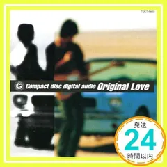 2024年最新】ORIGINAL love cdの人気アイテム - メルカリ