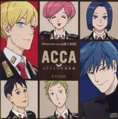 ACCA13区監察課 まとめ売り 非売品多数 楽天市場】acca13区監察課 古本の通販