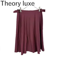 セオリーリュクス Theory luxe スカート ひざ丈 台形 未使用 ワインレッド