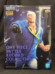BANDAI SPIRITS BATTLE RECORD COLLECTION MONKEY.D.GARP モンキー・D・ガープ