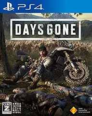 【中古】【PS4】Days Gone ( デイズゴーン ) 【早期購入特典】 バイクアップグレードパック /ドリフタークロスボウ早期アンロック をダウンロード