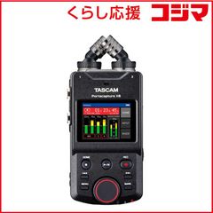 美品Icom ID-52D-STAR エアバンドSP 技術基準適合品 色々セット - メルカリ