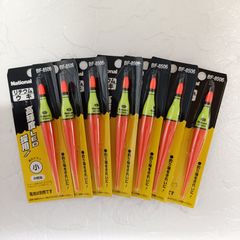 松下電工　National　リチウムウキ　小　BF-8506　7個セット　光るウキ　釣具　釣り引退セット　※2132