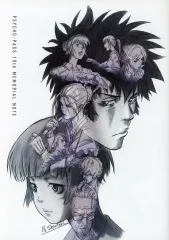 2025年最新】psycho-pass 来場者特典の人気アイテム - メルカリ