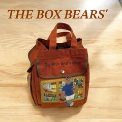 2025年最新】the box くまの人気アイテム - メルカリ