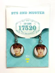 2025年最新】jimin face リングの人気アイテム - メルカリ