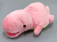 [중고] 봉제 인형 티라노 사우루스 우츠부세 쿄류 인형 BIG [FANS]