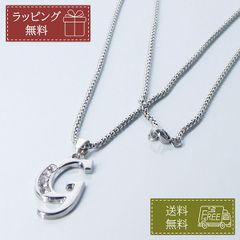 文字ネックレス ペンダント 英字 G シルバー 銀色 チェーン付 ステンレス ヒップホップ メンズ レディース 誕生日 プレゼント ギフト 男性 女性 彼氏 彼女