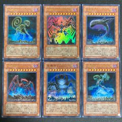 【美品】地縛神 ウルトラ 6枚セット