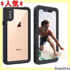 iPhone XS MAX 防水ケース 耐衝撃 頑丈 防雪 防塵 海 完全防水 IP68米軍MIL規格 無線充電サポート フェイス認証 衝撃吸収 操作便利 アイフォン XS MAX ケース アウトドア 保護タッチパネルスクリーン&ストラッ x6.5インチ 12
