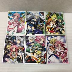 Item thumbnail for item 579532bf-65df-4d0b-8001-a892545301d2