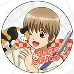 2026年最新】銀魂 cat 缶バッジの人気アイテム - メルカリ