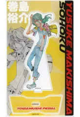 2025年最新】超弱虫ペダル展の人気アイテム - メルカリ